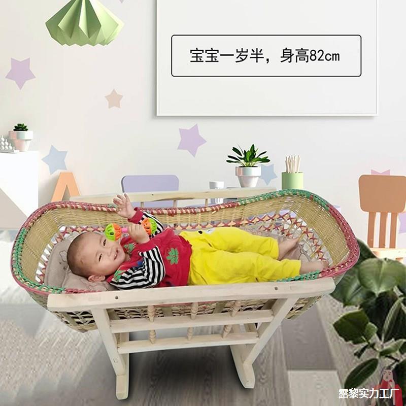 睡哄婴儿摇680睡床小宝宝老款实篮木篮竹蒌摇窝老式传统摇新生儿