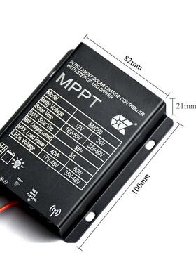 SMCP6SMC60带0水线+红外感应头管MPT太阳能控制器带智防能感应充
