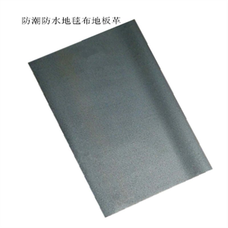 家用地板革加厚耐磨防水pvc地板贴纸卧室地胶地纸毛坯房水泥地面