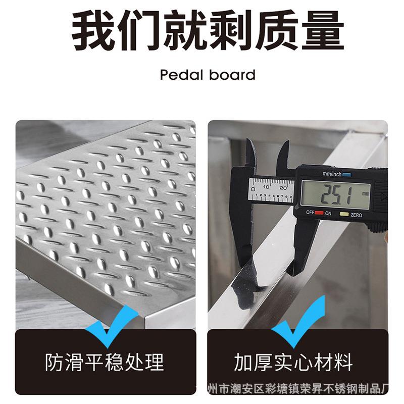 出口轻便梯平台工下料登PTT1高梯厂台加粗脚踏凳重型梯三步阶四步