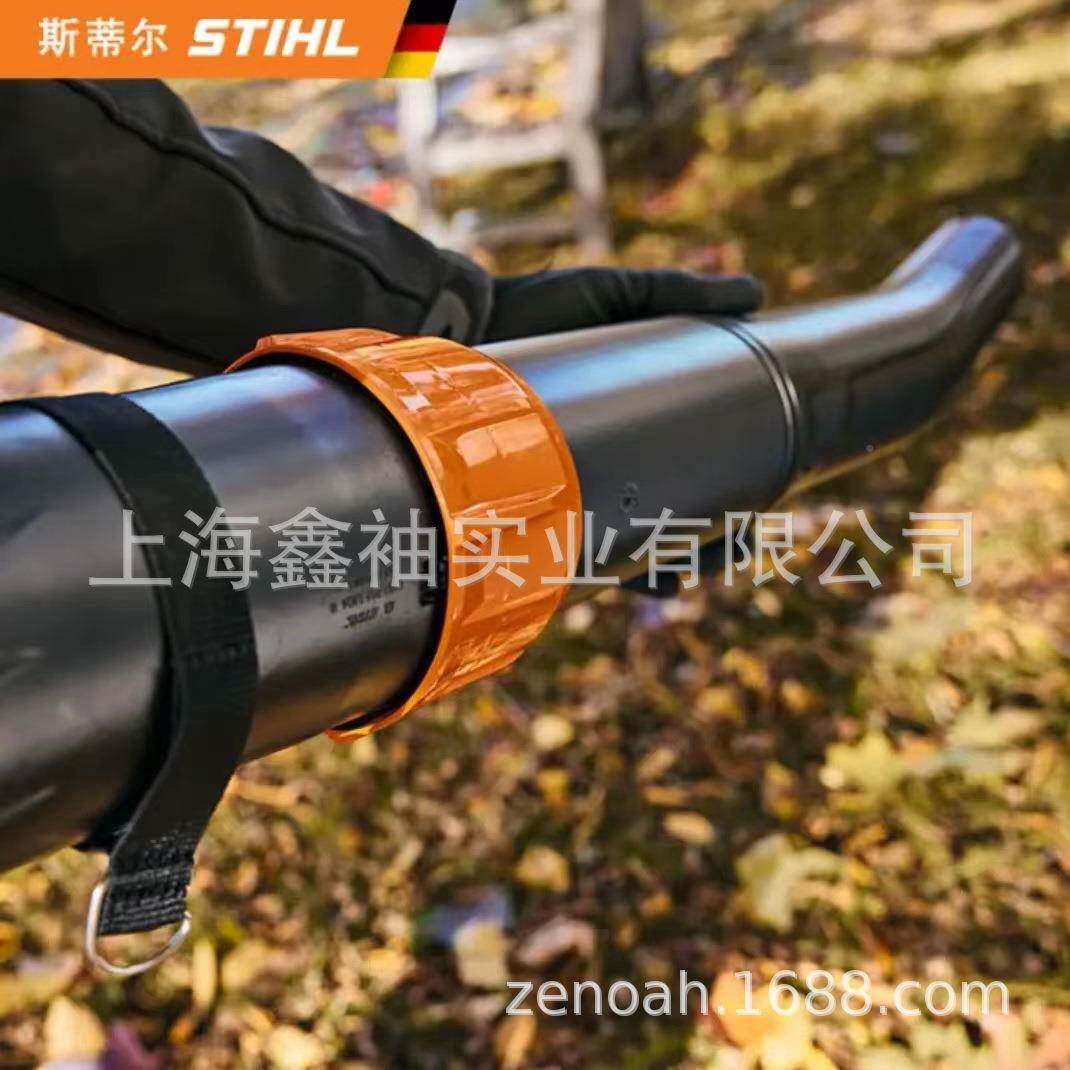 雪斯蒂路尔JSJBR450背负式吹风机风力灭火机大马力吹吹机道叶机