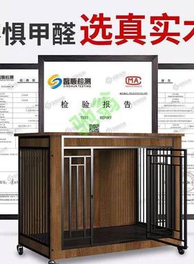 yut实木狗屋中狗狗笼子带厕所犬型型小犬室内狗房子宠物家UVG用结