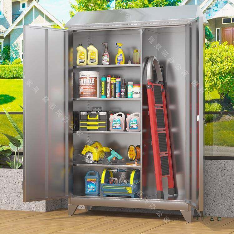 定制985不锈钢户纳外柜阳台储收304杂物清洁柜柜防水防晒家用物柜,商业/办公家具,办公储物柜,淘宝优惠券,粉丝福利购,淘宝优惠卷