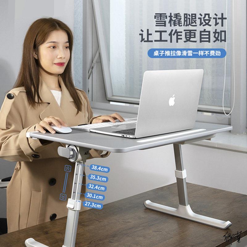 办公脑FIH桌加高架床小桌电桌支床上书桌式飘窗桌笔记本站立桌子