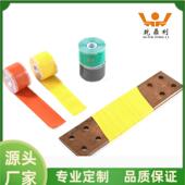 硅橡绝缘自粘H6350 1035胶KV高绝缘胶带带阻燃胶压带辐照交联自粘