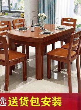 中式实木餐椅家用简现约代椅店子靠背椅饭饭餐吃厅酒XEY店凳子餐