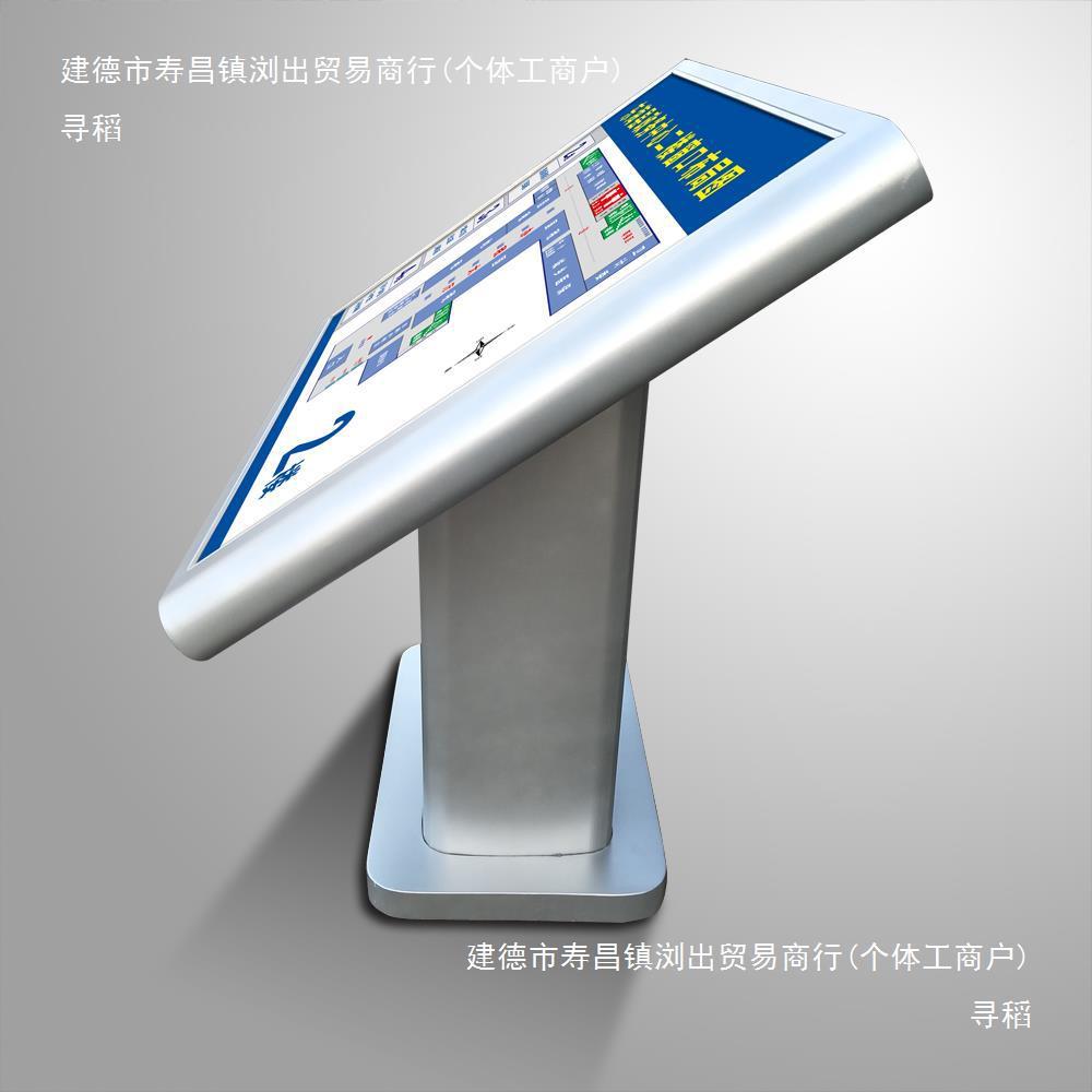 楼层索引牌大堂总平图落卧式展示地台647大导视牌立台面指示厅牌