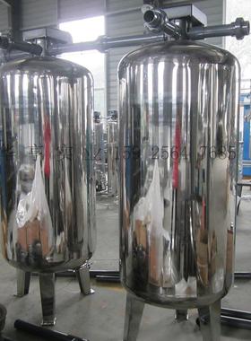 防玻璃罐钢3罐672不锈BFH900钢软化/过滤快装4内内可丝更换内丝