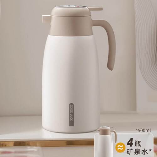 学生水壶暖瓶热24978水瓶壶宿钢舍316开不锈热水保温壶家用暖壶大