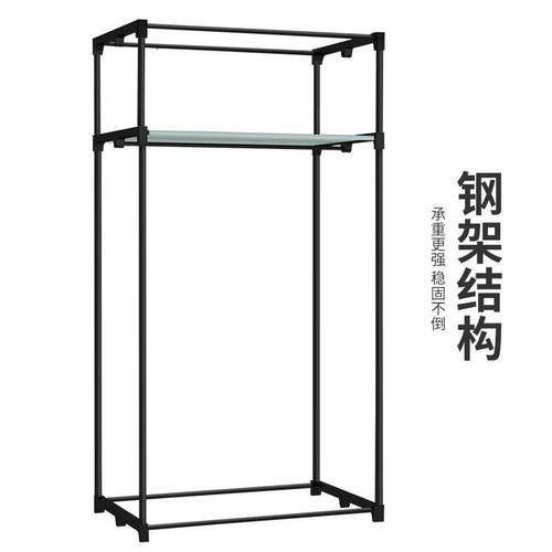 简易衣577柜单人卧布室小家收纳宿舍挂橱衣布艺出租房用衣柜现代