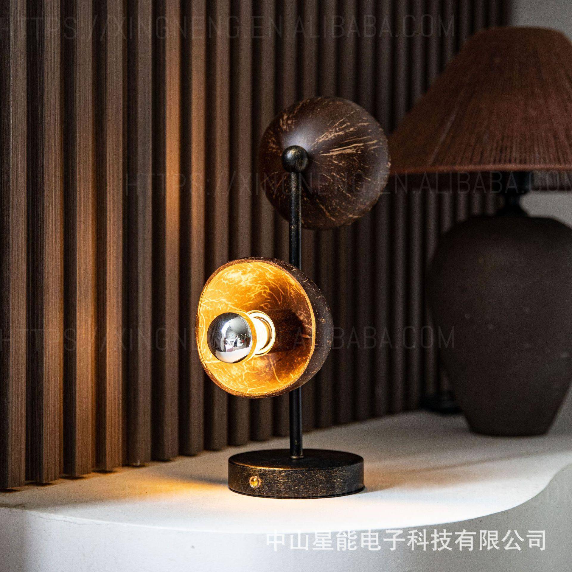 新摸款独8132特椰壳灯罩线充电台灯家居装饰台灯携餐厅酒店便触无