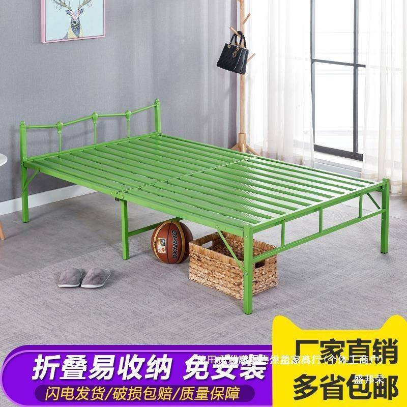 家厂直销简易床单人折休叠出房经租济9-12型厂家家用午双人铁床米