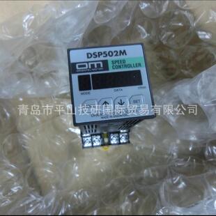 ORIENAMOTOR东方马达LUS2D15--JCCC调速器/JVK小型交流速度控T制