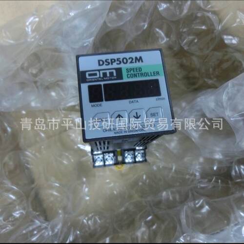 ORIENAMOTOR东方马达LUS2D15--JCCC调速器/JVK小型交流速度控T制