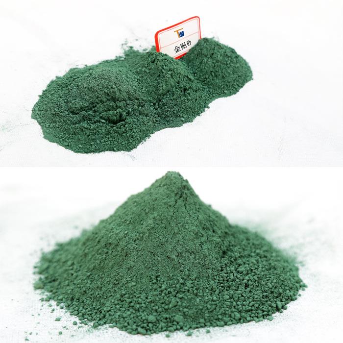 刚砂耐磨料地坪材料耐453磨耐冲击泥金色绿色水高刚强金砂耐磨料