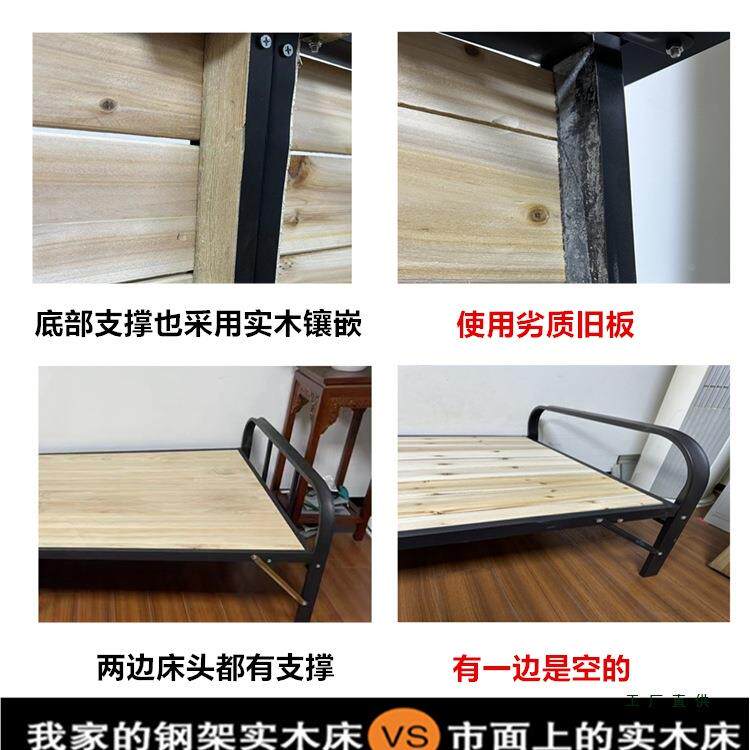 折.叠床午单人CCF床床实木板12米简易双休人铁架家用小床硬板加固
