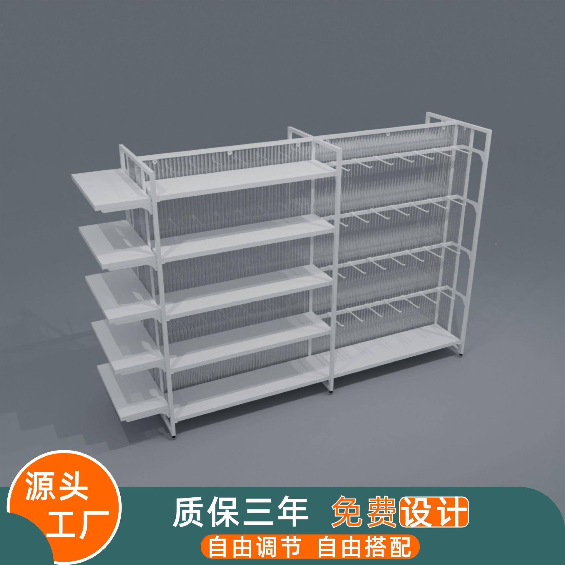 货岛架展示架白色货架双面中岛货柜中饰柜品货架75精店整品店设计