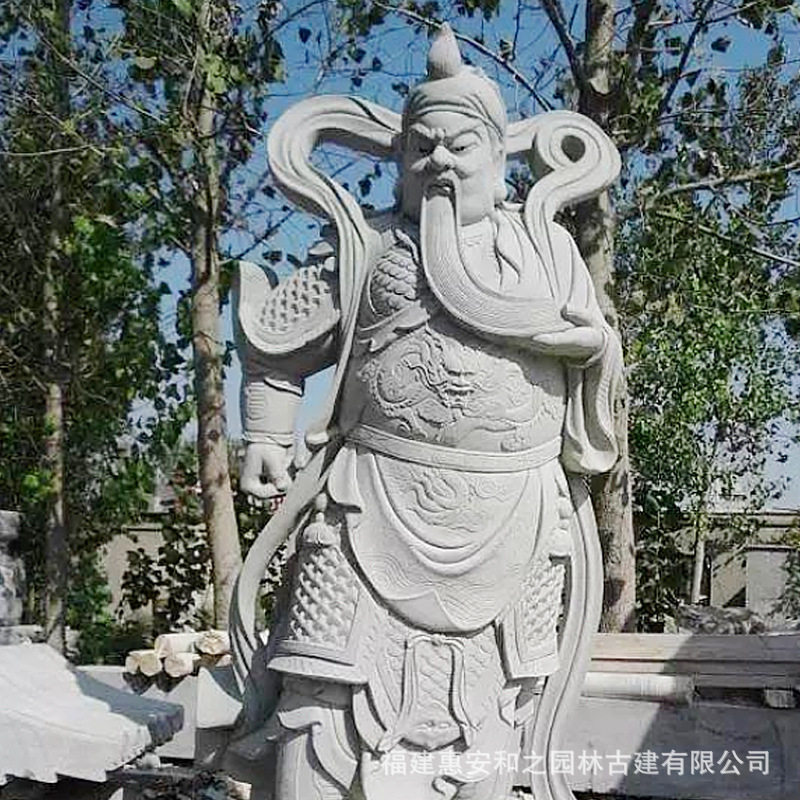 山西解州关帝庙石雕关公像 花岗岩633武圣关公雕像 石雕关二爷