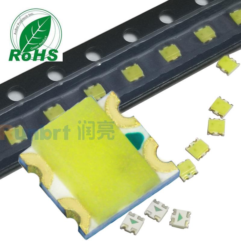 2020品质06G0红绿双色1608蓝LED贴片蓝红翠绿SMD红黄RB黄橙红色白