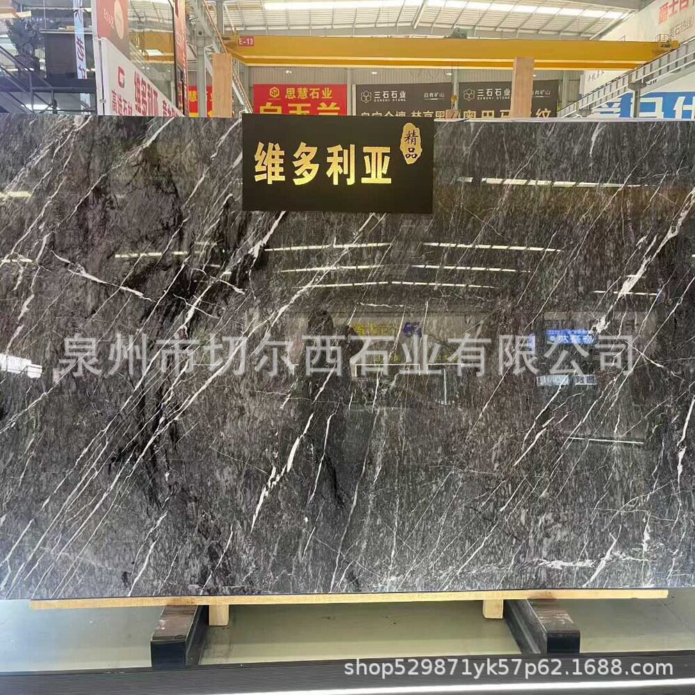 维多利亚灰天然大理石工装台面