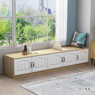 实木家394用可坐地柜落矮柜卧室置物收纳飘柜窗窗台地柜矮子定制