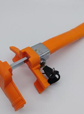 WWST奇锁温州源头厂家字型业方向盘锁汽车锁汽车防盗传锁369高安