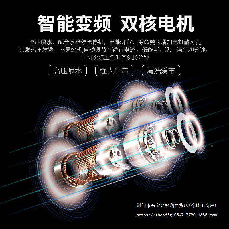 水4v洗洗车客货车车机便携车载高压2洗车YLX水泵家用刷车抢