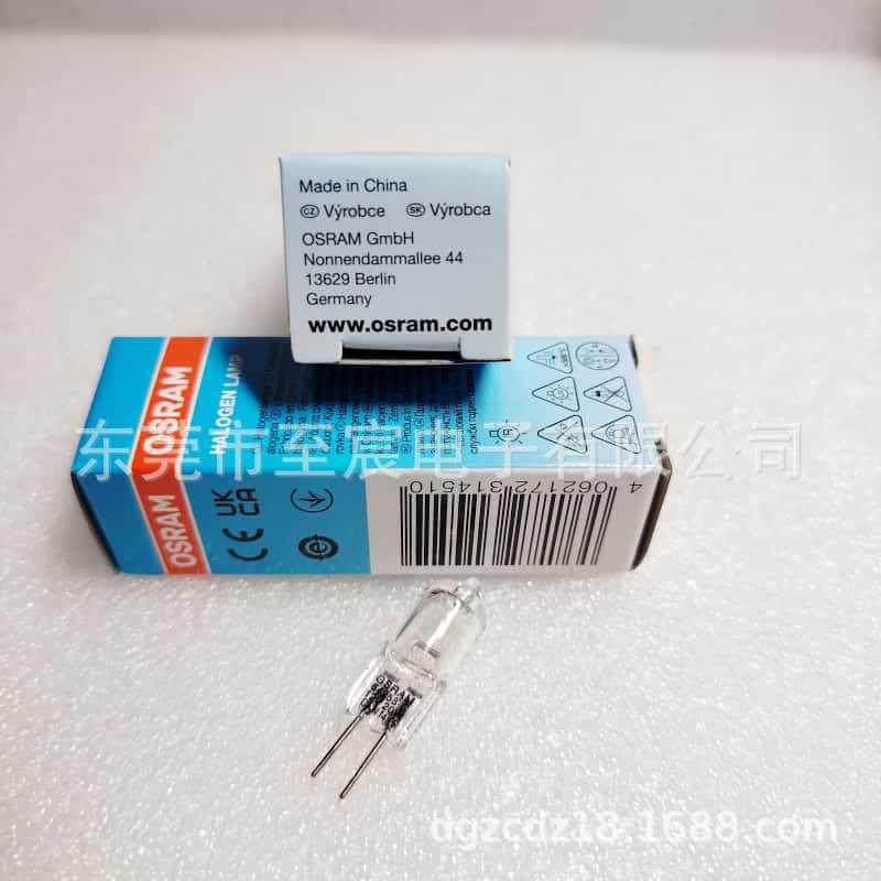 原装OSRAM欧司4朗卤素灯泡6258-12V02WG4精密仪器光源中CRRH国产