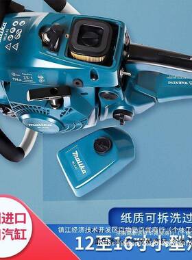 进口油锯德国原无装大功KRT率汽锯油专业伐木家锯小型用声油锯