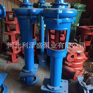 pnl立泵液下泥浆排污GYW水电机功率11/式22千瓦打井打桩工矿3泵2P