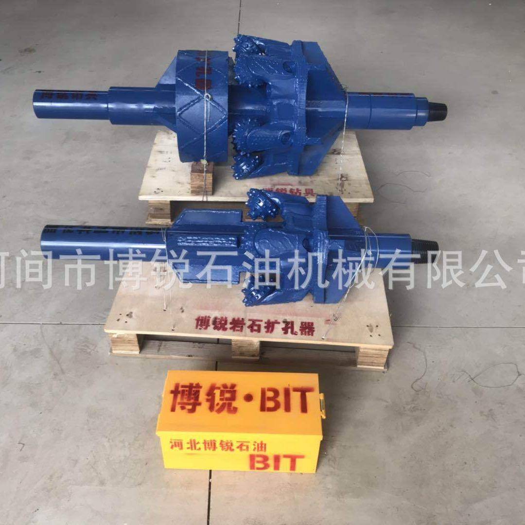 非开挖扩孔器组装牙钻头350m-215660mmm金属密封岩石轮扩孔器