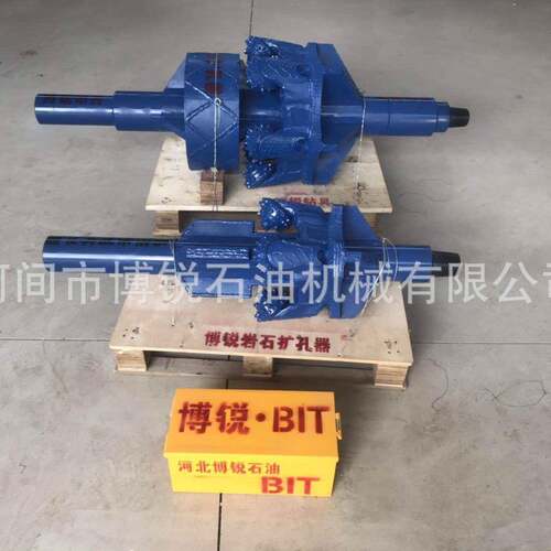 非开挖扩孔器组装牙钻头350m-215660mmm金属密封岩石轮扩孔器