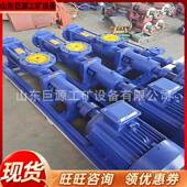 G40 UBZ2不锈螺杆泵强力卧式 螺杆泵维护方便不钢锈钢吸矿用螺杆泵