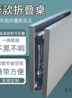 工加厚不锈钢折叠桌厨房作台户外便行携旅IKE摆摊专用作操台烧麦