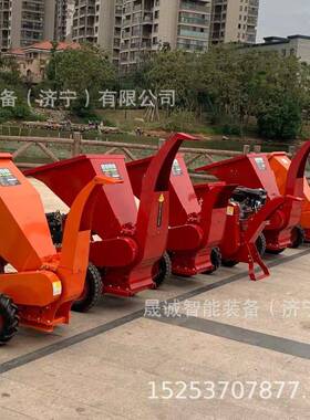 XJW多功能树枝粉机园林碎果木打碎杆树叶木碾机碎机