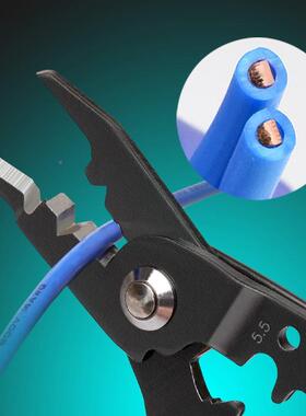 宝工（Pro's430kit)P419/20-多功钳能压线C剥线钳剪线钳裸端子