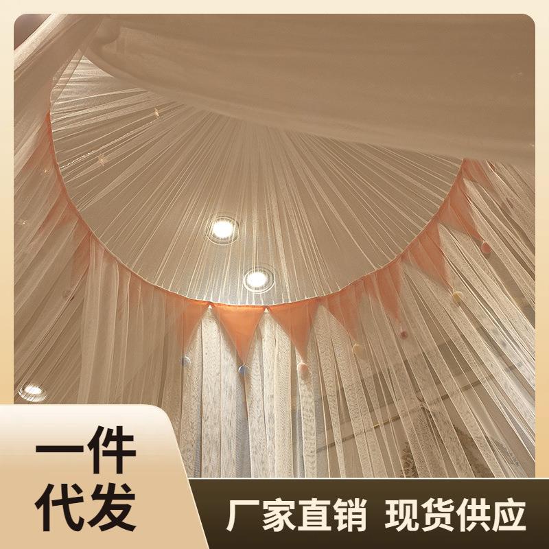 圆AL100551打顶蚊帐顶家用公主风免孔可配吸床架可升降盘支撑吊杆