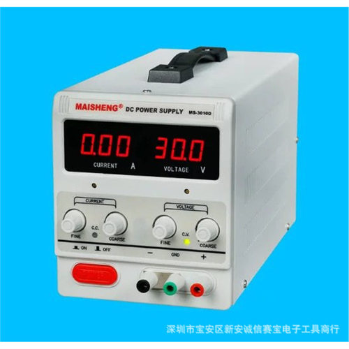 迈胜MS1201D MS1202D可调直流数显稳压电源0-120V0-1A 2A开关电源