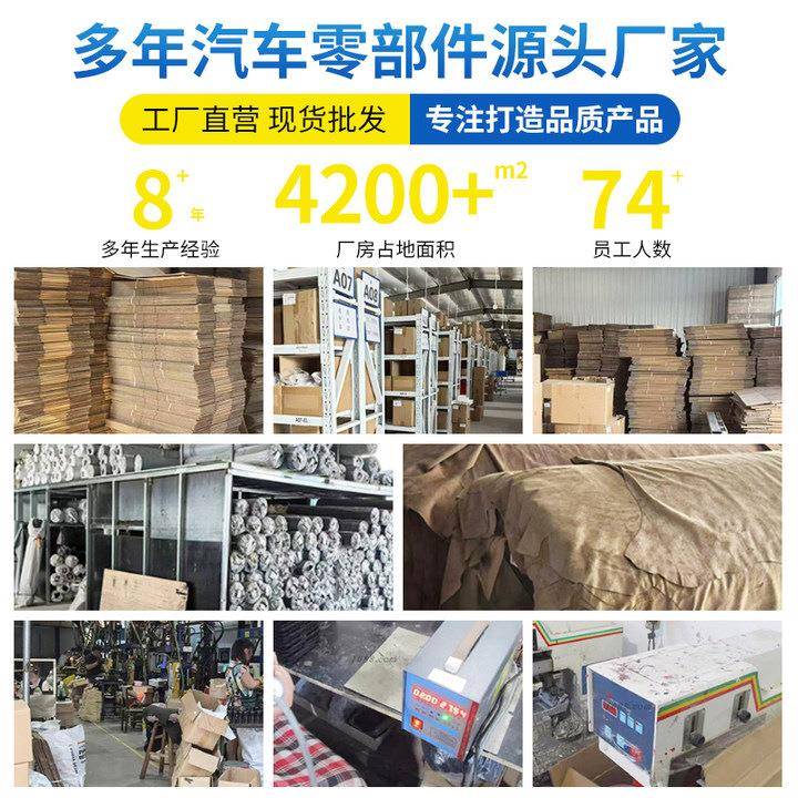 8-11款08-11款迈头腾自动挡0档把档套汽车档位套挡杆把套防尘排挡