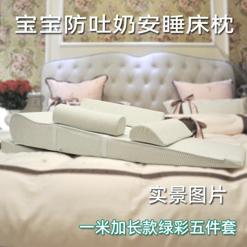 婴儿抚枕头宝宝枕芯安护颈枕小家用防奶0301定型吐枕婴幼儿床中床