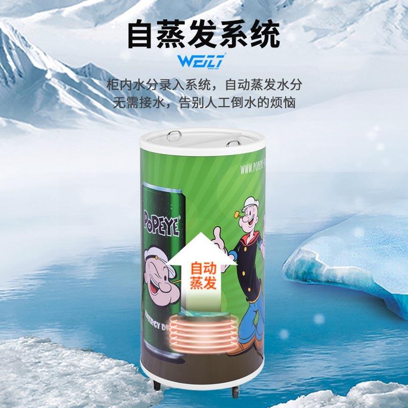 50小L促销饮料柜可923移动圆桶柜型商用冰冰柜酒保吧冷藏鲜展示柜