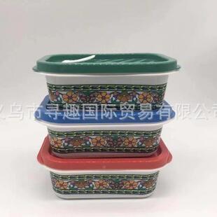3彩盖245印花保鲜盒冰箱收餐纳盒密封塑色料盒opp包袋装