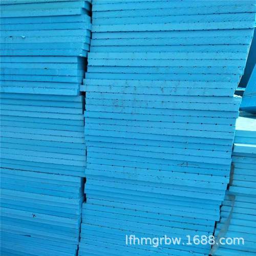 高抗压50厚外墙聚保温挤塑板报价b售1级挤塑苯339板厂家销免拆一