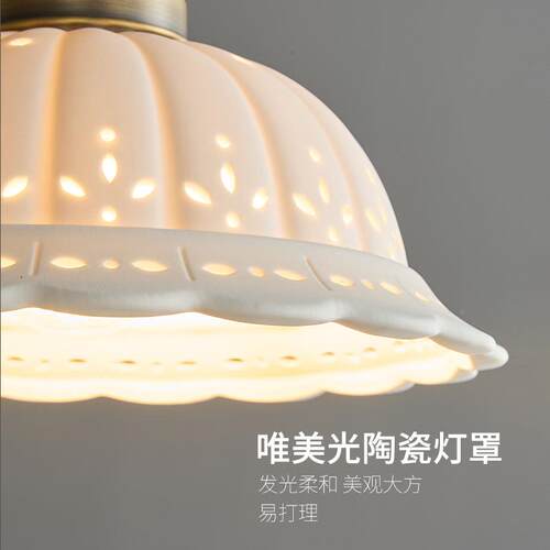 全铜床头吊卧现代轻奢202吊5年新款法式灯复古日式室美工做旧856