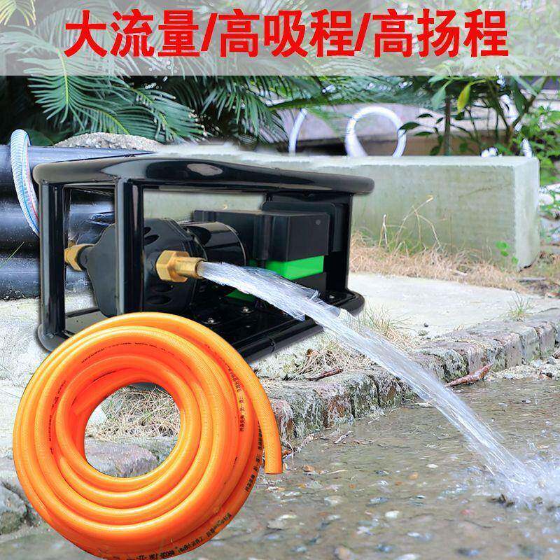 水泵家用抽自浇菜吸水电动充电式1224v直流农用大功QCH率抽v水机