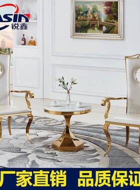 锈钢扶椅手厅6629E#子客不酒店餐椅