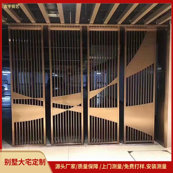 饰欧式餐厅隔断屏风客厅屏风隔饰断铜艺格栅镂空装花格法式装屏风