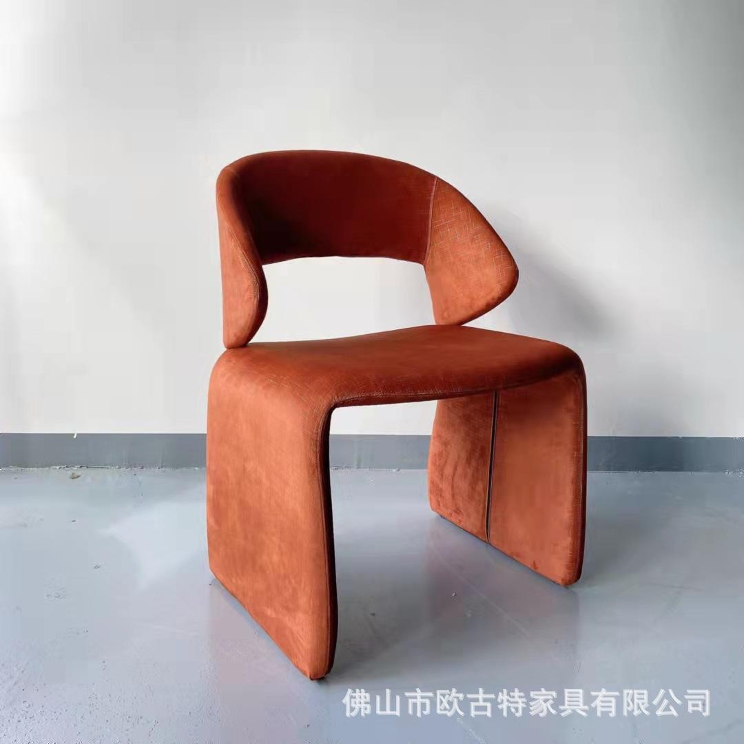 式简约单靠椅子红色布艺镂空背餐椅商用意办公螃蟹椅卧室休闲TEE