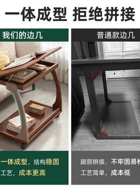 可移动翻转边桌用沙H328发边床桌茶桌书桌原木风易床上家办简公电