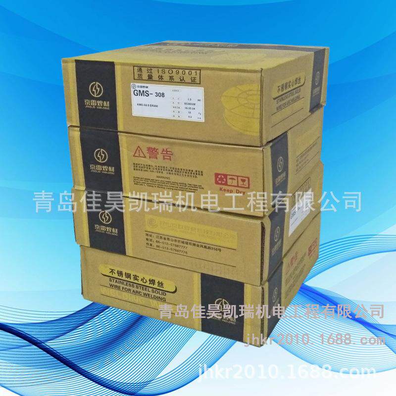京群1不锈钢实芯焊丝GMS-0308ER38量1.0/.2mCM100007m质可靠